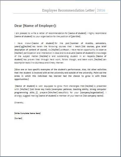 reference letter templates microsoft word