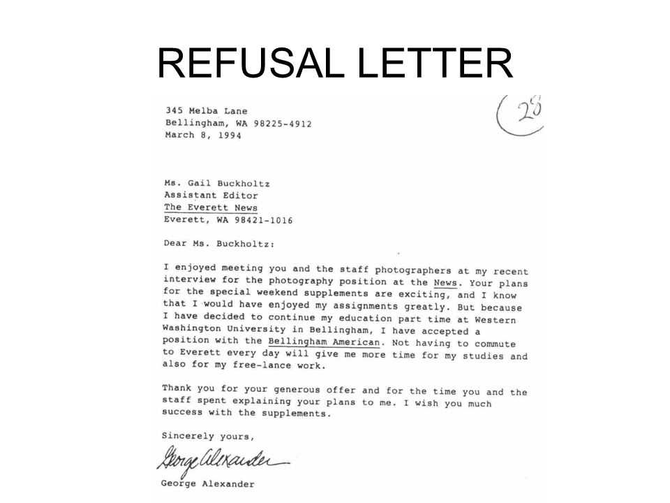 refusal letter template