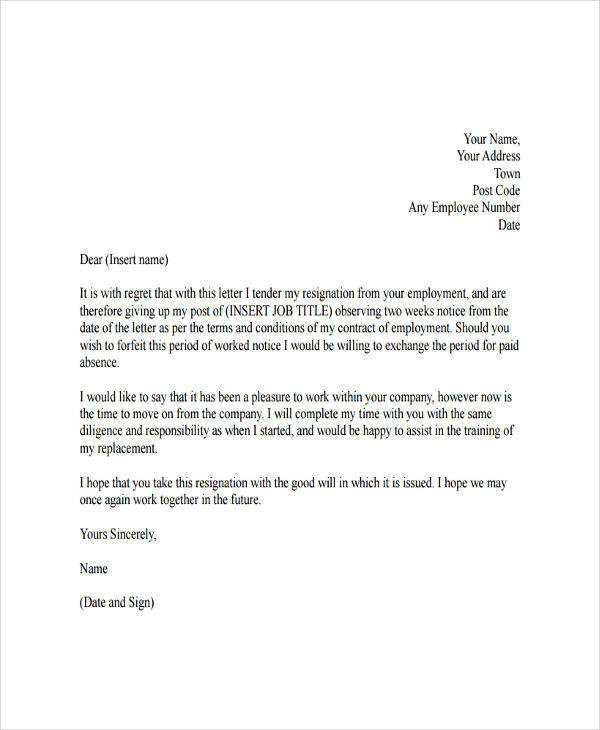 regretful resignation letter template