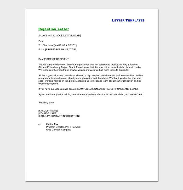 reject offer letter template