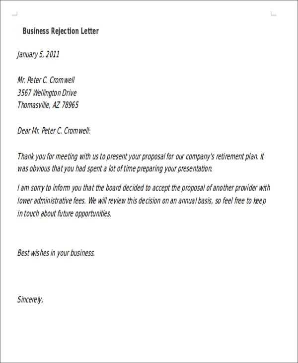 rejection letter template