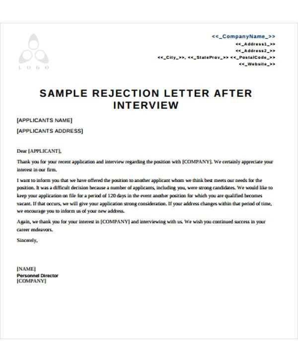 rejection letter templates