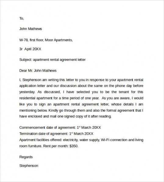 rental offer letter template
