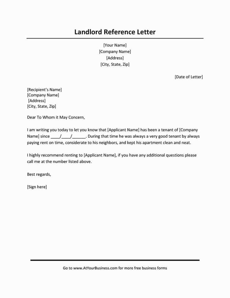 rental reference letter template word