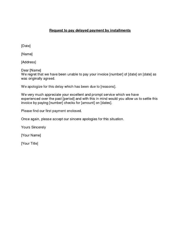 repayment of training costs letter template