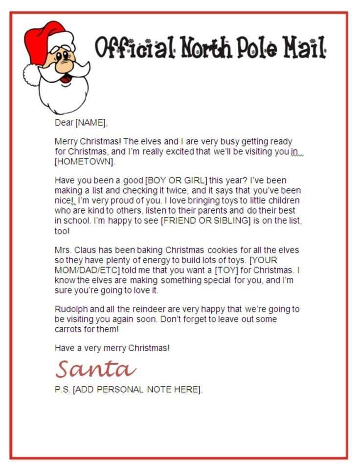 reply from santa letter template free