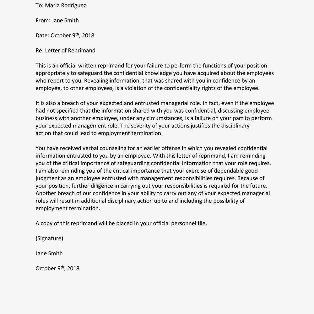 reprimand letter template