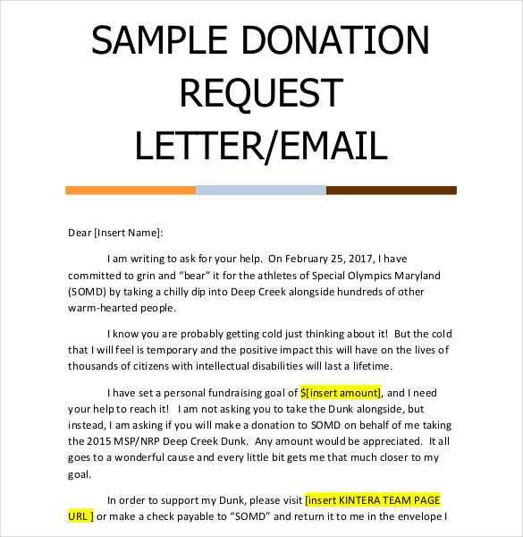 request for a donation letter template