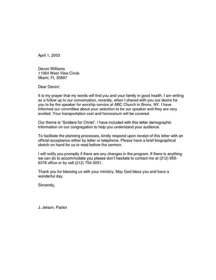 request for speaker letter template