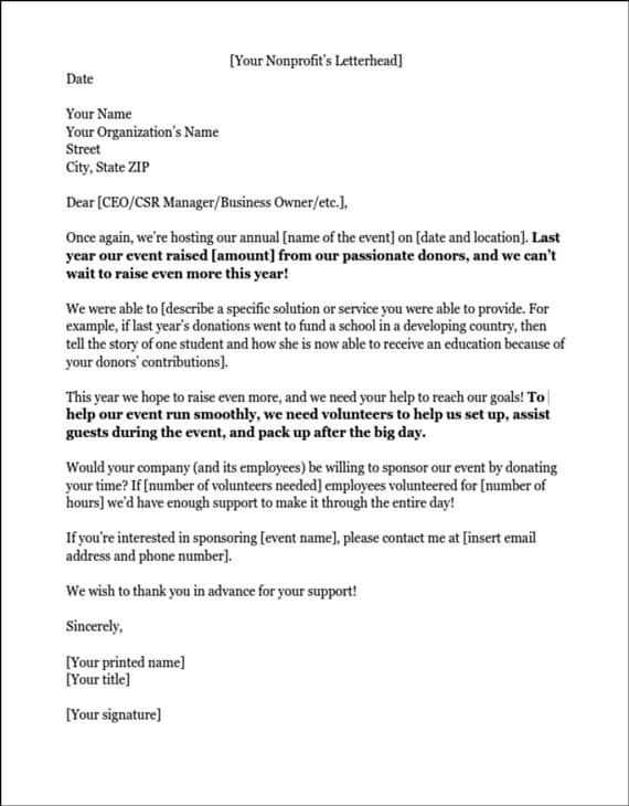 request for sponsorship letter template