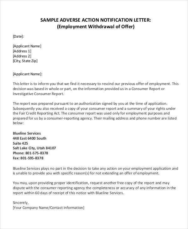 rescind employment offer letter template