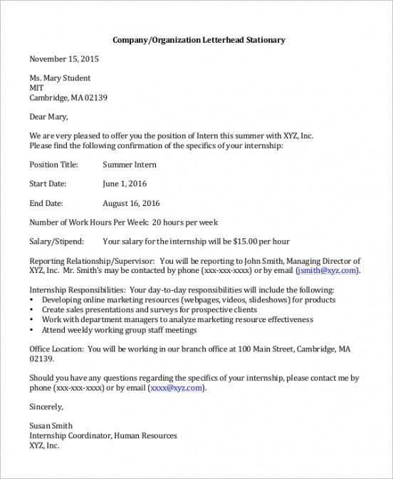 rescind job offer letter template