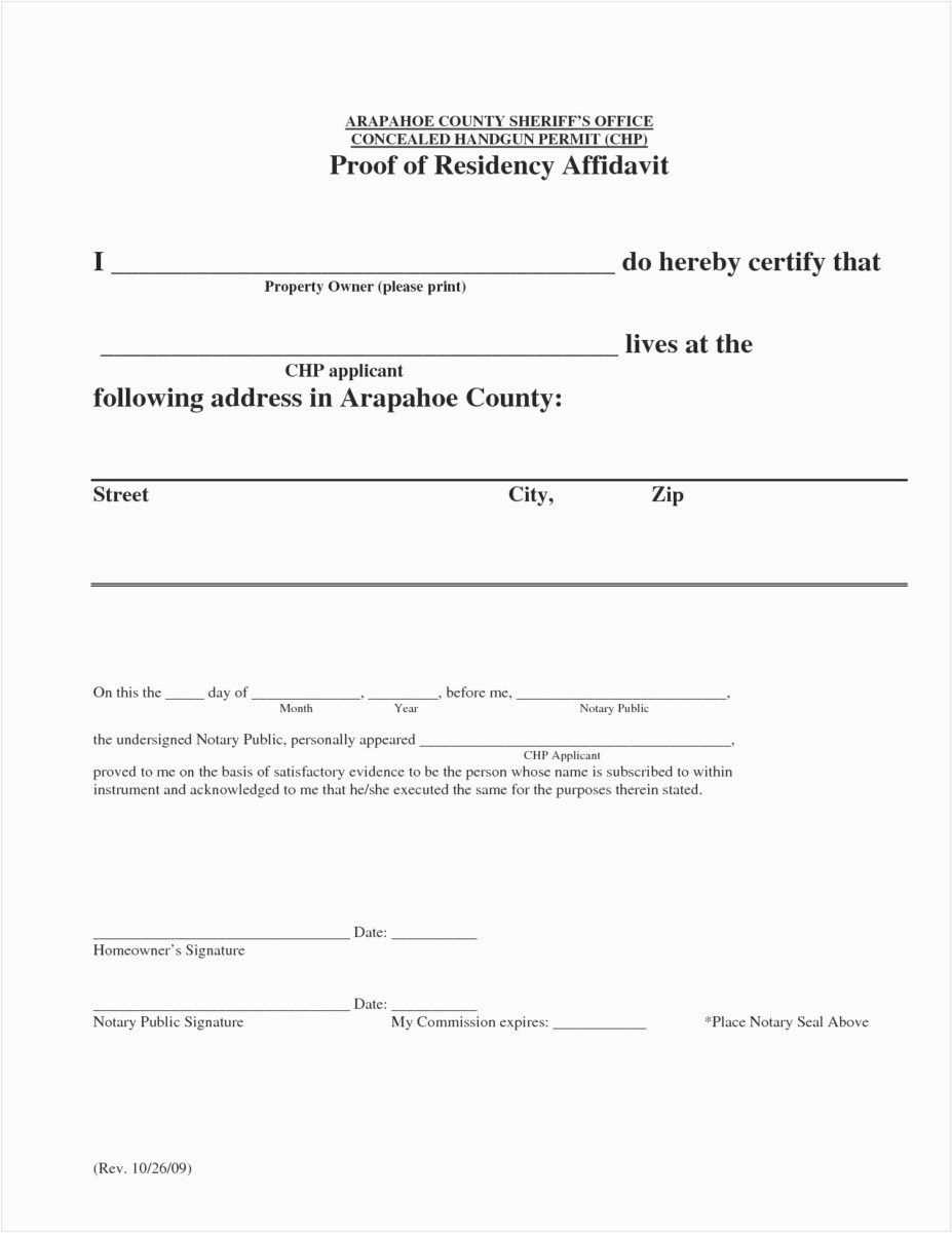 residency verification letter template