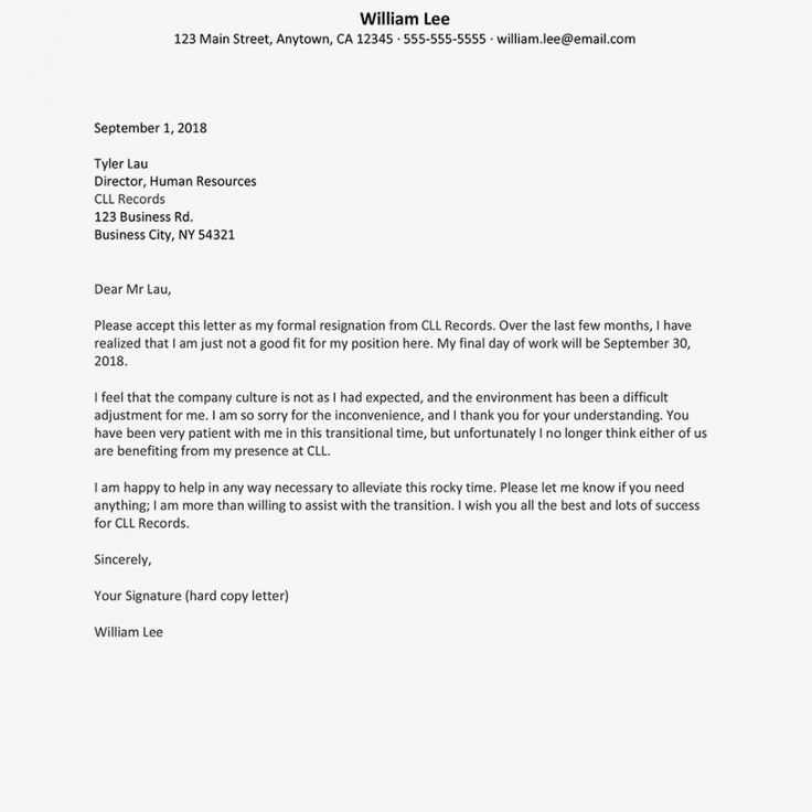 resignation during probation period letter template