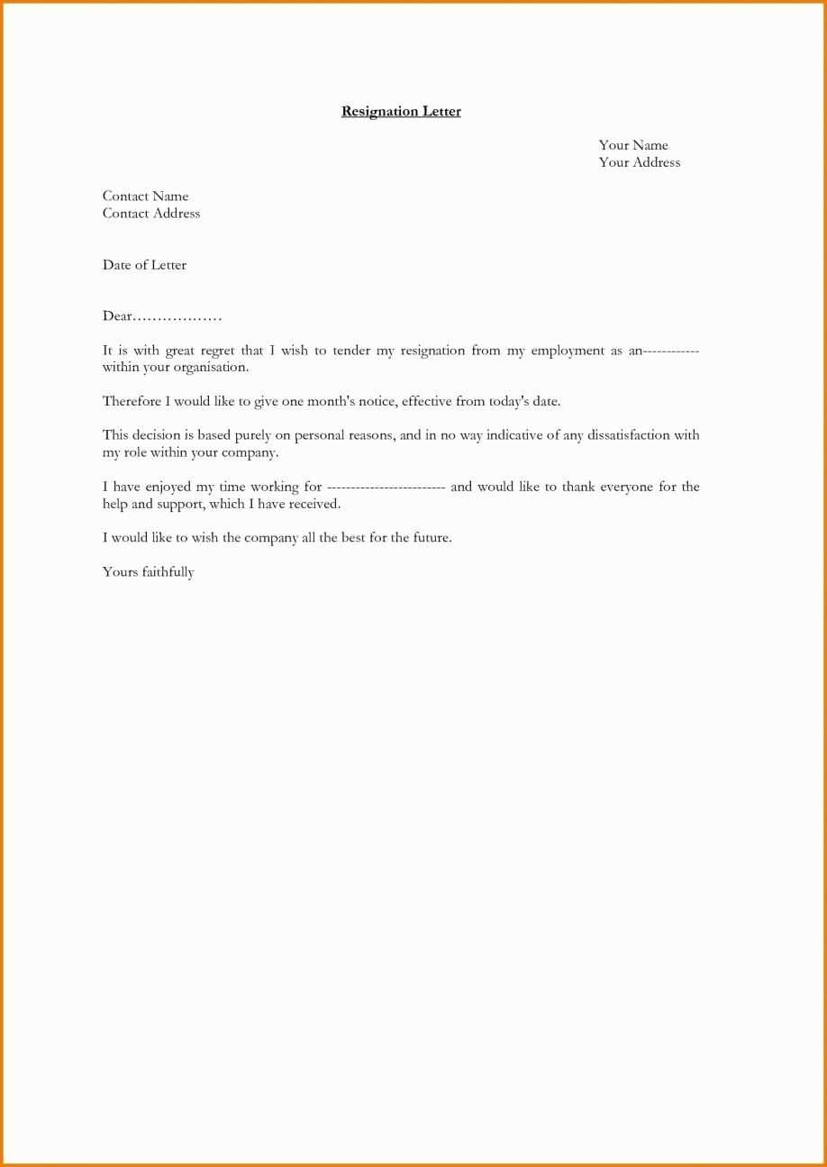 resignation form letter template