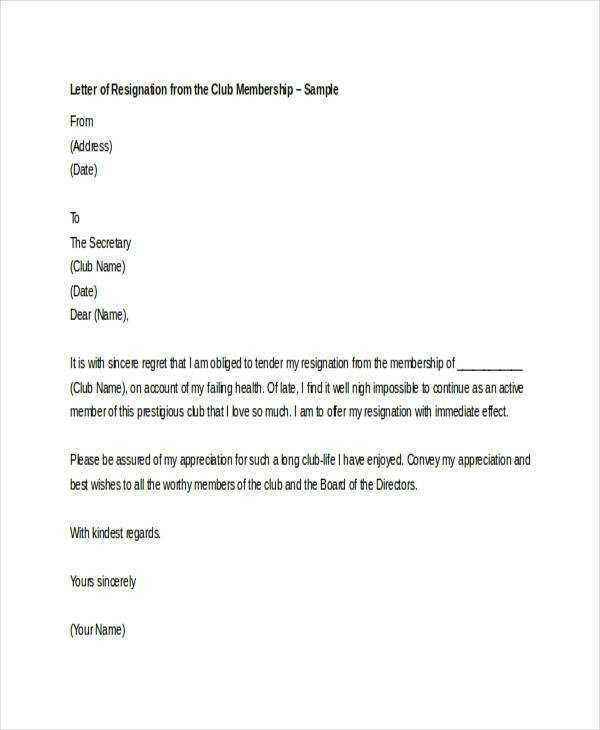 resignation letter microsoft word template