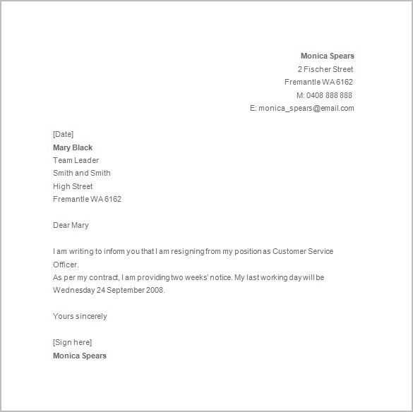 resignation letter template australia