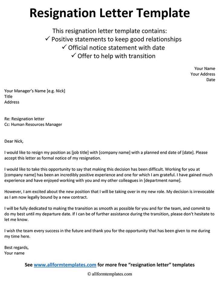 resignation letter template childcare