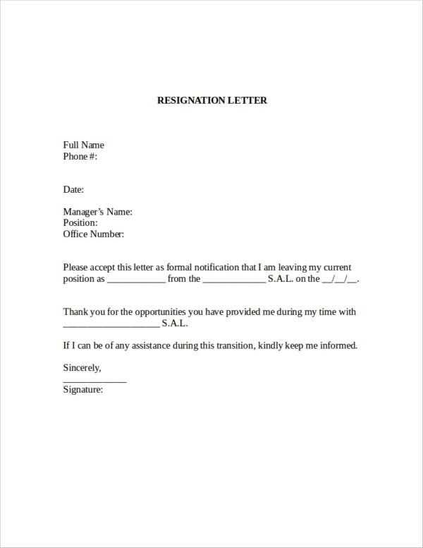 resignation letter template docs