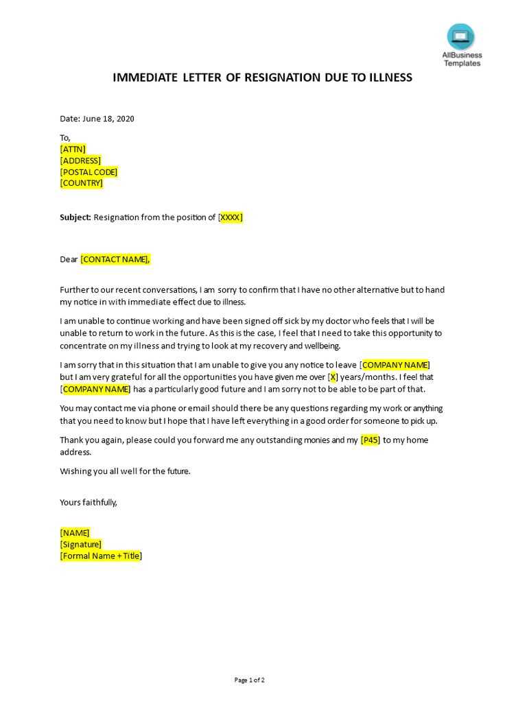 resignation letter template due to stress