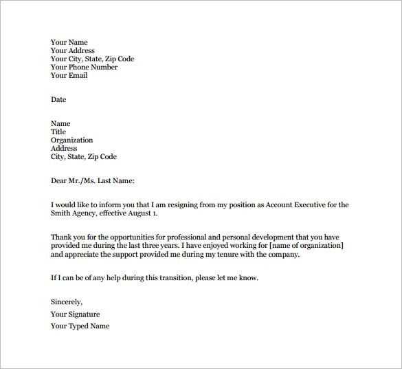 resignation letter template for teachers