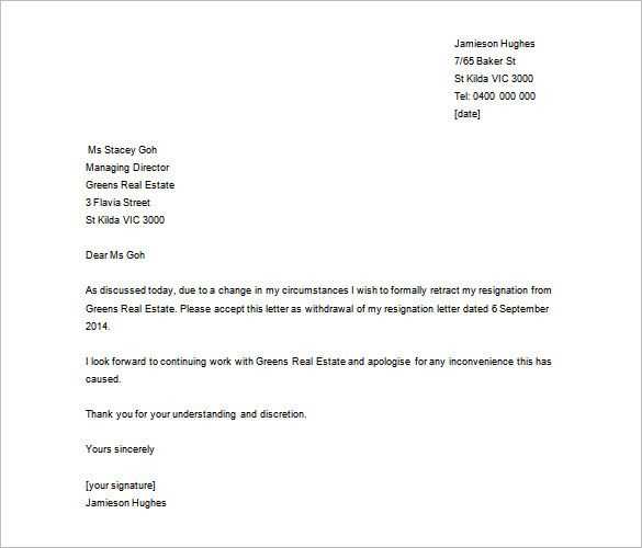 resignation letter template free download