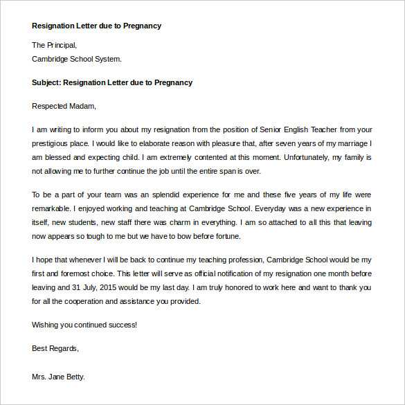 resignation letter template immediate