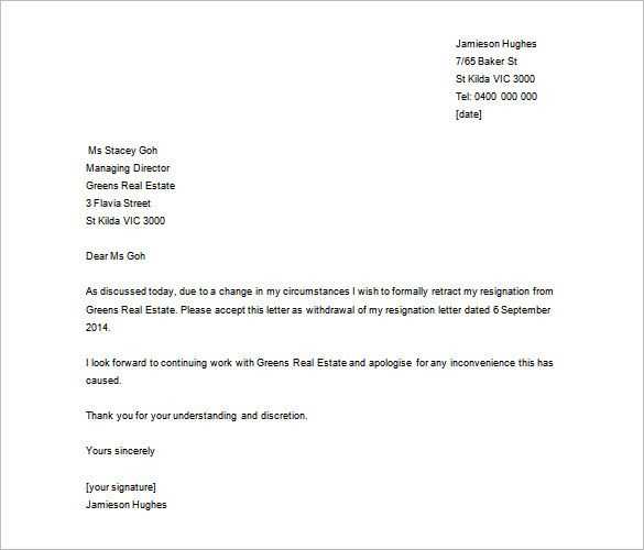 resignation letter template word document