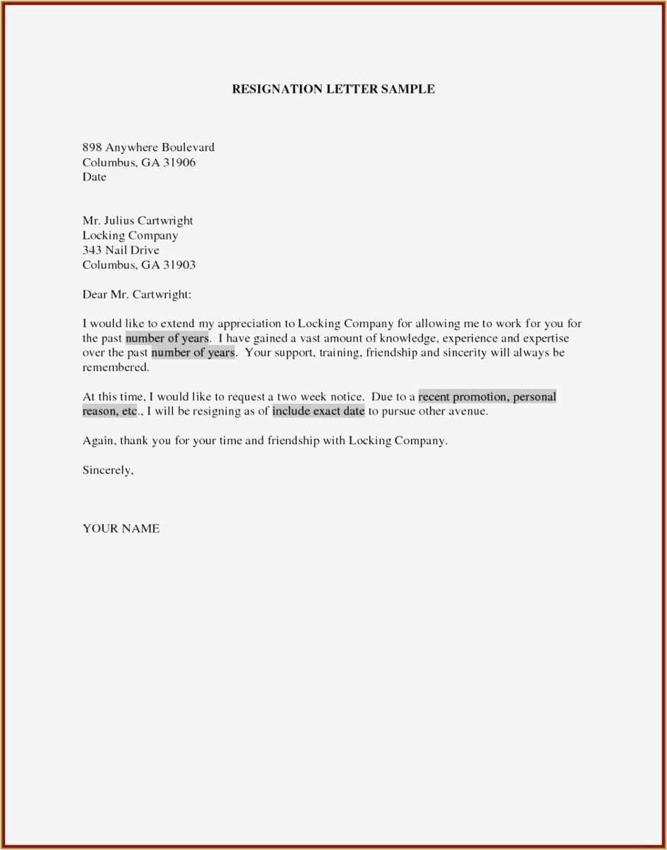 resignation notice letter template