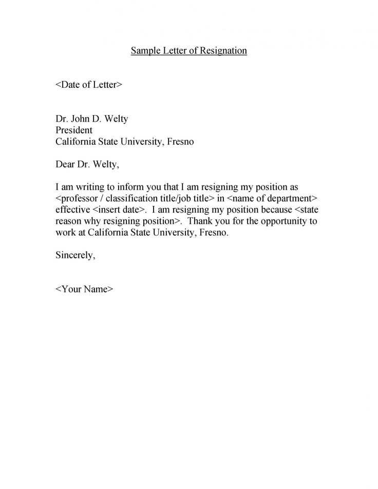 resignation notice letter template