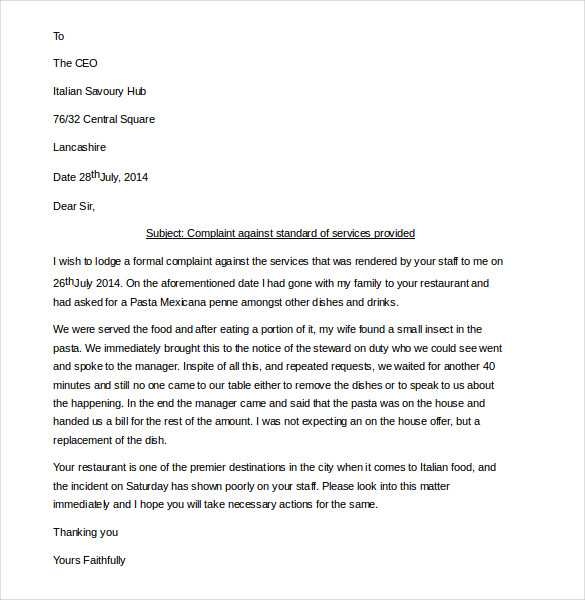 restaurant customer complaint response letter template