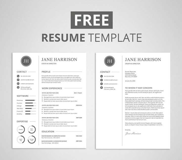 resume cover letter template free