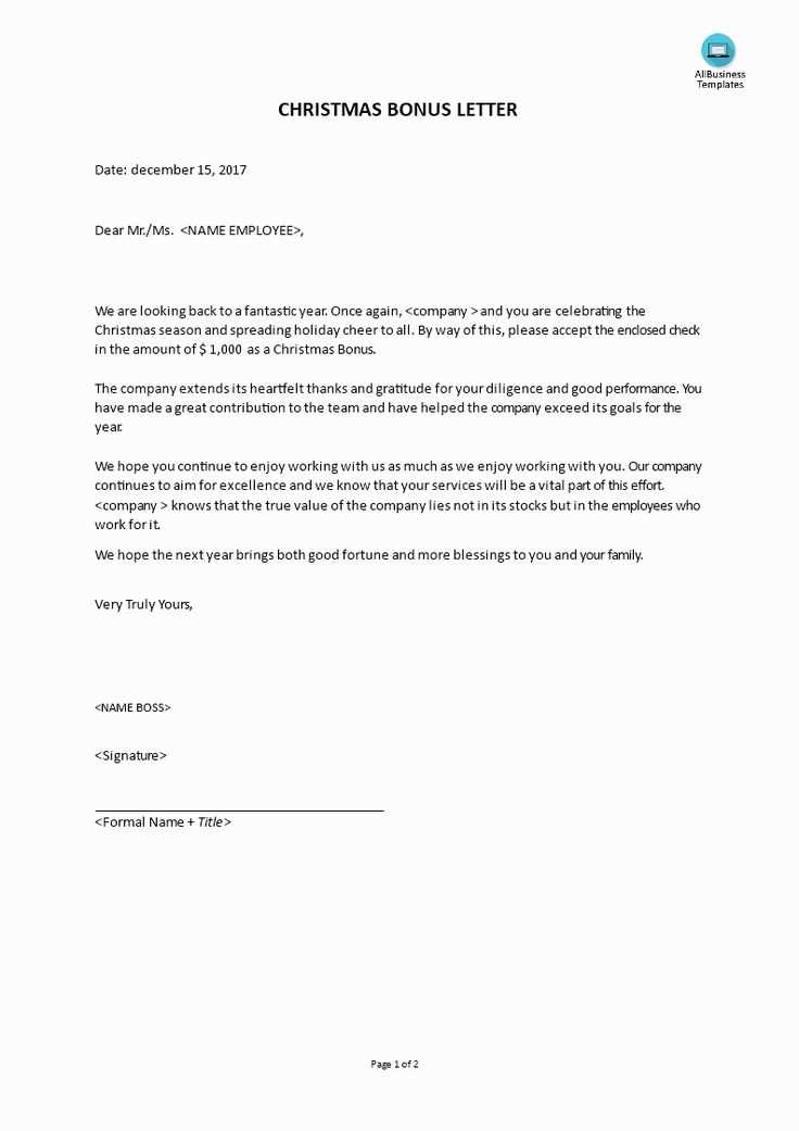 retention bonus letter template