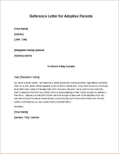 retention letter to parents template