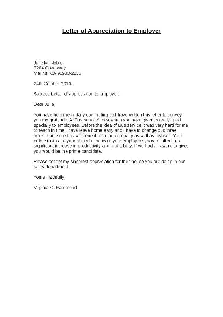 retirement letter template from employer to employee