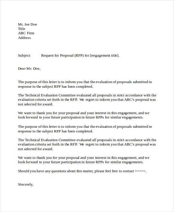 rfp rejection letter template