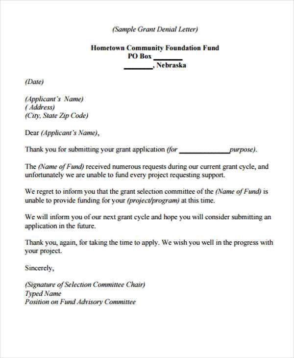 rfp rejection letter template