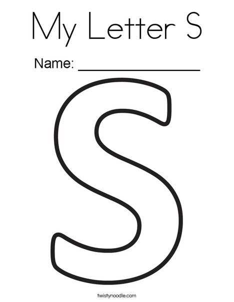 s letter template