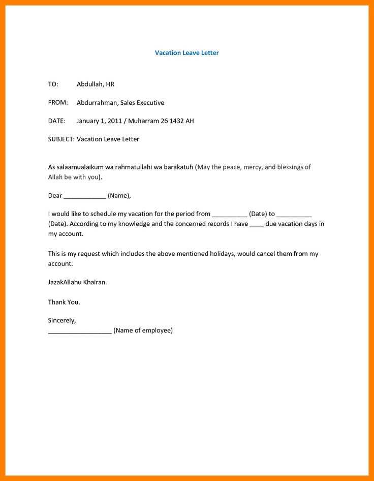 sabbatical leave letter template