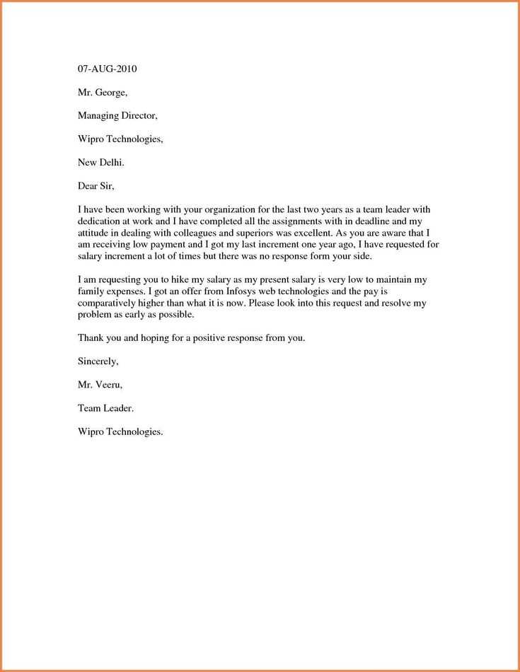 salary increase letter to employee template