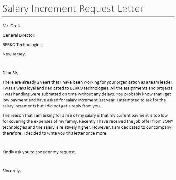 salary increment letter template