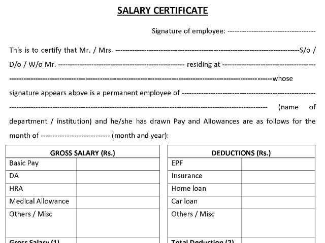 salary letter template word