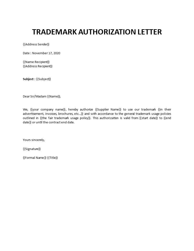 salary letter template word