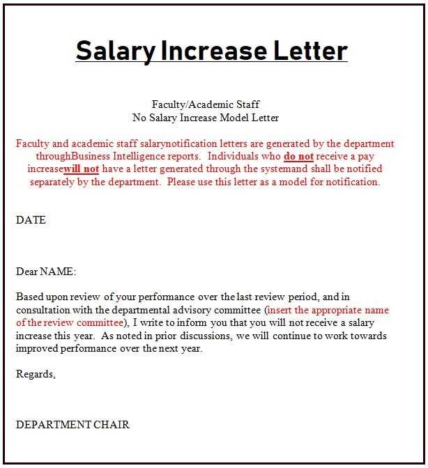 salary review letter template to employee