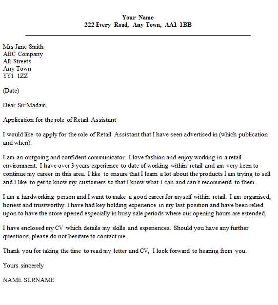 sales assistant cover letter template