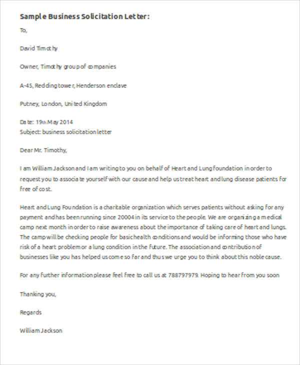 sales consultant cover letter template