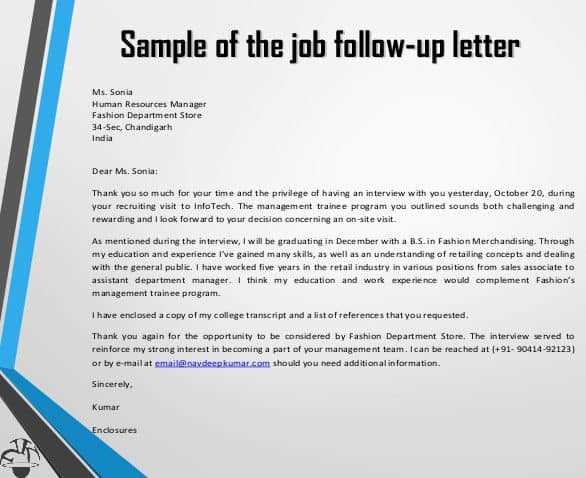 sales follow up letter template