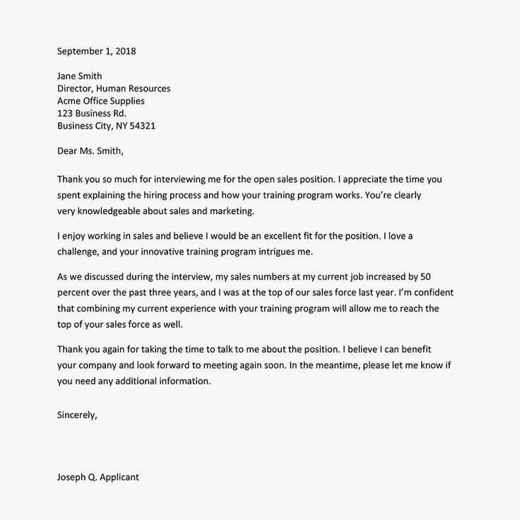 sales thank you letter template