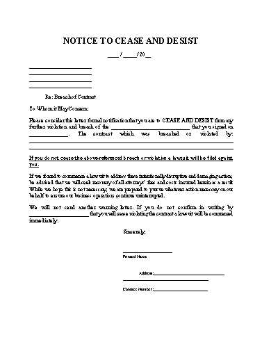 sample cease and desist letter template harassment