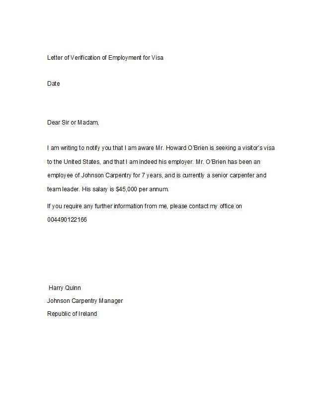 sample employment verification letter template